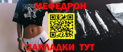 гидропоника Краснознаменск