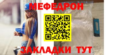 гидропоника Кумертау