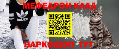 гидропоника Краснознаменск