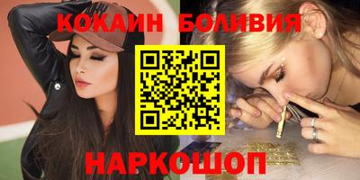 ГАЛЛЮЦИНОГЕННЫЕ ГРИБЫ Краснодар