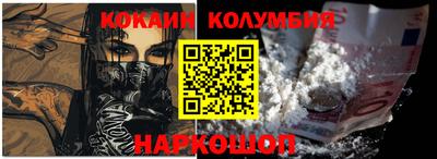 гидропоника Краснознаменск