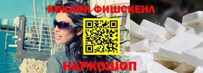 герыч Краснокаменск