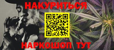 гидропоника Краснознаменск