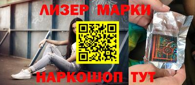 гидропоника Краснознаменск