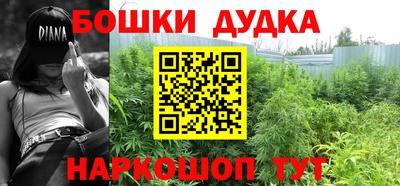 ГАЛЛЮЦИНОГЕННЫЕ ГРИБЫ Краснодар