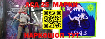 гидропоника Краснознаменск