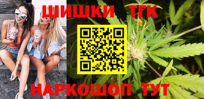 гидропоника Краснознаменск