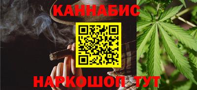 ГАЛЛЮЦИНОГЕННЫЕ ГРИБЫ Краснодар