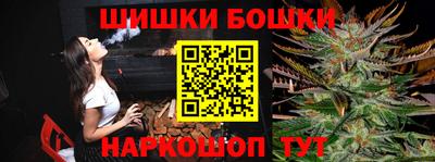 гидропоника Краснознаменск