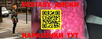 гидропоника Краснознаменск