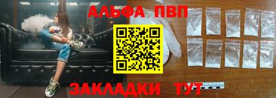 гидропоника Краснознаменск