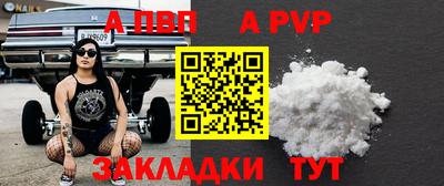 ГАЛЛЮЦИНОГЕННЫЕ ГРИБЫ Краснодар