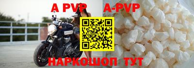 ГАЛЛЮЦИНОГЕННЫЕ ГРИБЫ Краснодар
