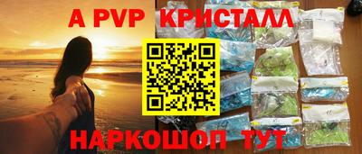 гидропоника Краснознаменск