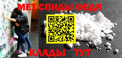 ПСИЛОЦИБИНОВЫЕ ГРИБЫ Кунгур