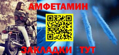 ГАЛЛЮЦИНОГЕННЫЕ ГРИБЫ Краснодар