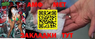 ГАЛЛЮЦИНОГЕННЫЕ ГРИБЫ Краснодар