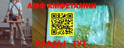 МДПВ Кулебаки