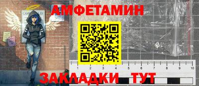гидропоника Краснознаменск
