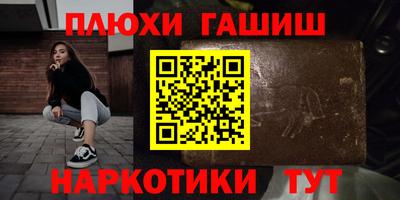 гидропоника Краснознаменск