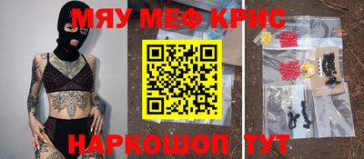 гидропоника Краснознаменск